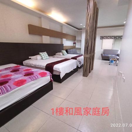 水和風民宿 Dongshan  Kamer foto
