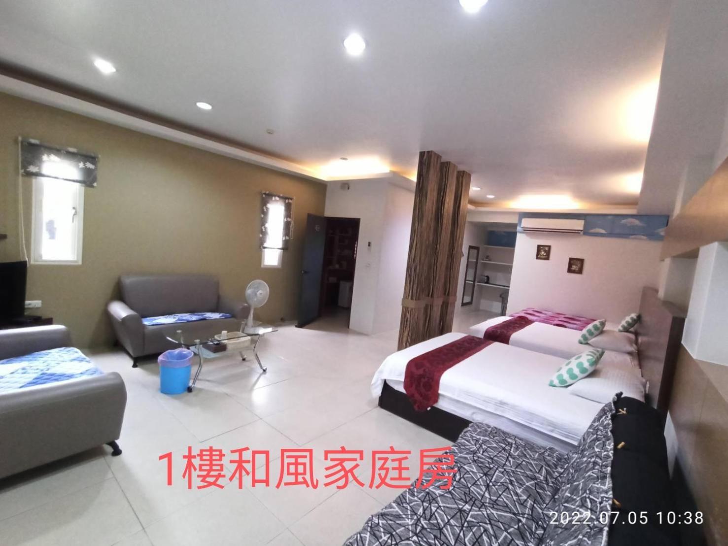 水和風民宿 Dongshan  Kamer foto