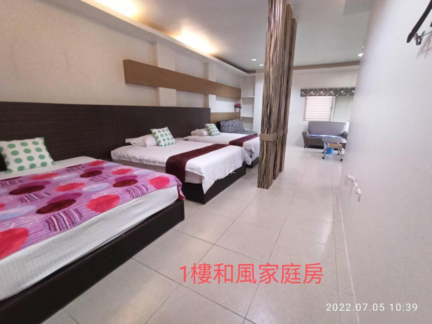 水和風民宿 Dongshan  Kamer foto